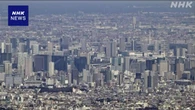 5月街角景気 3か月ぶり上昇 旅行・飲食堅調も中東懸念続く