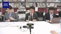 中小企業の賃上げ率4.29％ 中東情勢で「未定」の企業も