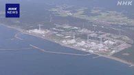 新潟 柏崎刈羽原発の再稼働 東電の認識と県民の思いにギャップ