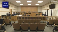 千葉 “闇バイト”強盗傷害などの罪 22歳被告に懲役16年判決
