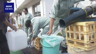 八丈島 台風23号の接近で取りやめていた住民への給水再開