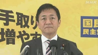 国民 玉木代表 政権担うためには基本政策の一致不可欠