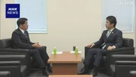ガソリン税暫定税率廃止 自民立民 6党実務者協議再開で一致