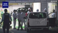 福島 温泉街でクマ1頭が目撃 市と警察が注意呼びかけ