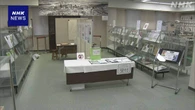 広島大学 長崎大学と共同で企画展 被爆者救護などの資料展示