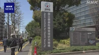 エボラ出血熱 「日本国内で広がる可能性は低い」 国の専門機関