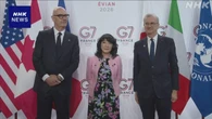 G7財務相・中銀総裁会議が開幕 世界経済やAIリスクなど議論へ