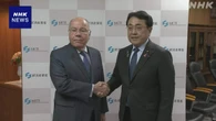 赤澤経産相 ブラジル外相に原油調達に対する協力を要請