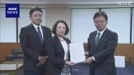 連合 裁量労働制見直し巡り 対象業務拡大に反対する要請書提出