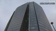 LIXIL トイレやキッチンなど値上げへ 中東情勢が背景
