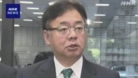 上野厚労相 ハンタウイルスめぐり イギリスに「アビガン」提供