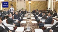 党首討論 15日開催を正式決定 討論時間は60分に