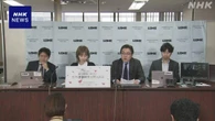 超短期決戦の衆院選で投票できず 海外邦人4人“違憲”と提訴