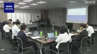 加熱式たばこ規制強化 見送り方針 3年後めどに検討 厚労省