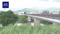 福岡 大野城 川で男性溺れ意識なし 中学生か
