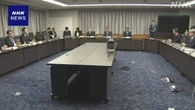 政府 大手石油元売りに重要施設へ直接販売要請 イラン情勢影響