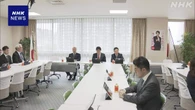 南スーダンPKO 現地司令部トップに陸上自衛隊幹部が初の就任へ