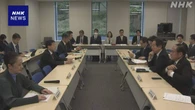中道 立民 公明 「武器」海外移転の手続き厳格化を提言