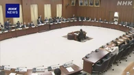 衆院憲法審査会 今国会で初めての討議 各党が意見述べる