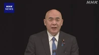 日本保守党 初の党大会 百田代表 “衆院選10議席以上目指す”