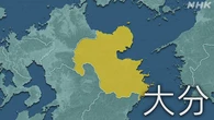 大分 豊後大野 木造の住宅全焼 1人遺体で発見 2人と連絡とれず