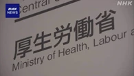 インフル治療薬の供給難しくなった場合 国の備蓄薬 使用可に