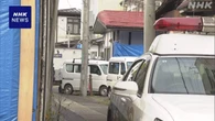 秋田 湯沢 住宅に入り込んだクマ 丸2日以上とどまり続ける