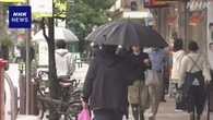 各地で今季一番の寒さに 23日は寒暖差が大きくなる見込み