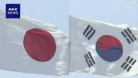 市川国家安全保障局長 韓国安保室長と会談 意思疎通で一致