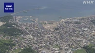 能登半島地震 災害関連死 新たに７人答申 死者679人の見通し