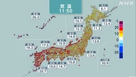 東京都心など12月上旬並みの寒さに 沖縄・奄美では大雨も
