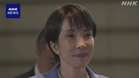 首相 ベトナムで外交方針発表へ“エネルギー AIなど協力強化”