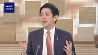 自民 小林政調会長“消費税率引き下げ 選択肢として排除せず”
