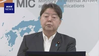 林総務相 受信契約の知事会提言受け“NHKは一層の取り組みを”
