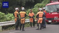 鹿児島 川から服着ていない遺体 不明の5歳男児の可能性も