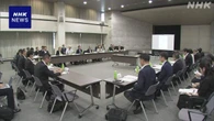 トラック運送の「適正原価」策定へ 有識者検討会で議論開始