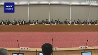 福岡県議会の藏内議長が全国議長会で謝罪 各議長から厳しい声