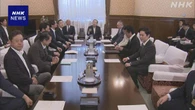 衆院議運委 24日事実上閉会で与野党が合意