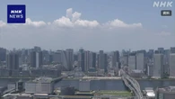 東京23区中古マンション 1億2000万円超え続くも「一服感」