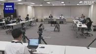 東電社長 福島第一原発廃炉作業の人材確保 今秋 改革案提示へ