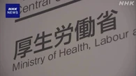 “国民皆歯科健診”具体化へ 自治体に財政支援 厚労省が新計画