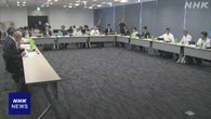 関西や東京など運休相次ぐドクターヘリ 国の検討会で議論開始
