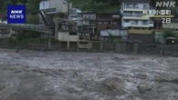 【大雨】各地で被害 熊本の旅館で浸水 長崎や大分でも土砂崩れ