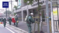 名古屋 郵便局でスプレーまいた疑い 22歳の容疑者を逮捕