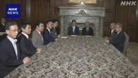 皇室典範改正案 与野党が協議へ 与党は定数削減法案成立も図る