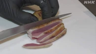 生食用の鶏肉 衛生基準などのガイドライン初めて策定へ 厚労省