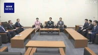 中道 立民 公明 合流めぐる課題初協議“秋までに方向性を”