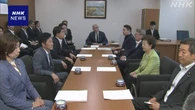参院決算委 来週6日に開催で合意 与野党が対立する中
