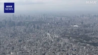 2025年度の税収 84兆円台 6年連続で過去最高の見通し