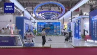 中国で「サプライチェーン博覧会」始まる 日本企業も出展
